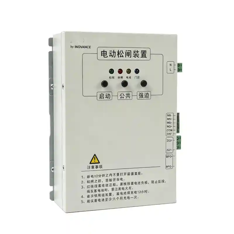 MCTC-ERB-A1 Monarch Elevator Electric Brake Release Module - High-Quality Elevator Part | Domilent